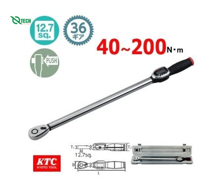 Cờ lê cân lực điện tử KTC GEK200-R4 (40-200Nm)