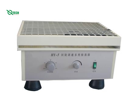 Máy lắc tròn China HY-5