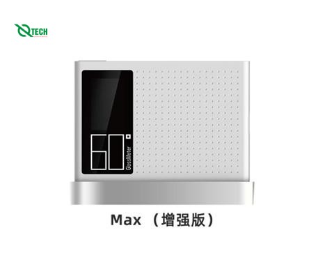 Máy đo độ bóng CHN Spec DG60-Max