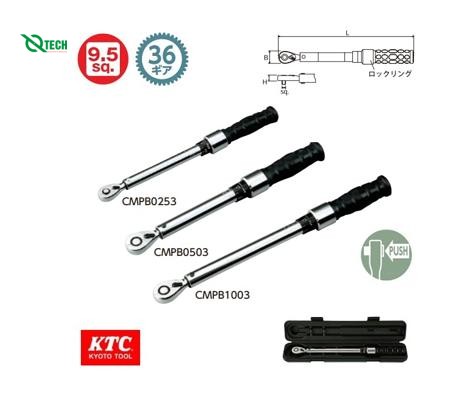 Cờ lê lực KTC CMPB0253 (5-25Nm,3/8 inch)