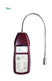 Máy dò khí dễ cháy cầm tay Oceanus OC-10 (Ex: 0-1000/10000ppm)