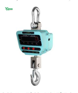 Cân Treo OCS OCS H3- 2000