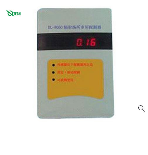 Máy giám sát bức xạ khu vực chụp x quang Huatec DL805-G