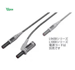 Dây Đo Hioki L1021-02