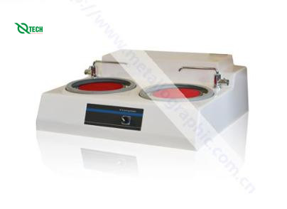 Máy nghiền mẫu kim loại LAIHUA M-2