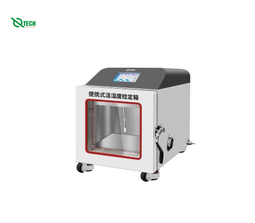 Buồng hiệu chuẩn nhiệt độ, độ ẩm D-MEI DY-WSXM (15℃～ 55℃, 30%RH ～ 85%RH)