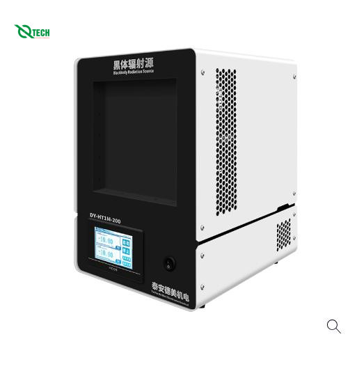 Lò hiệu chuẩn nhiệt độ hồng ngoại D-MEI DY-HT1MA (-20℃~80℃)