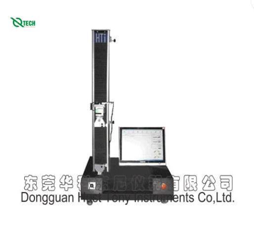 Máy thử kéo nén TONYHK HTP-002 (0~200kgf)